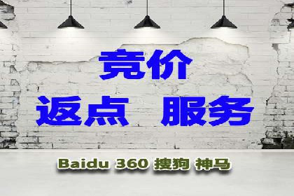 抖音信息流广告投放技巧与效果分析
